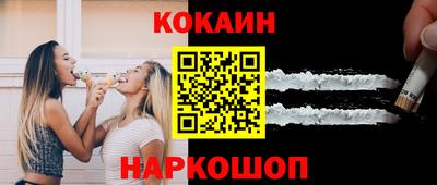 мескалин Заволжье