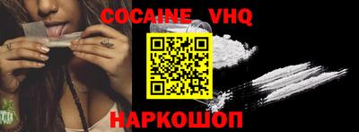 герыч Заводоуковск