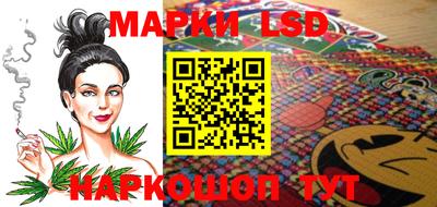 герыч Заводоуковск