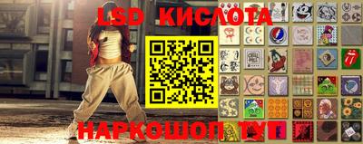 СК Жуковский