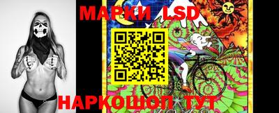 герыч Заводоуковск