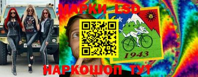 герыч Заводоуковск