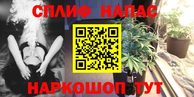 герыч Заводоуковск