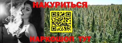 герыч Заводоуковск