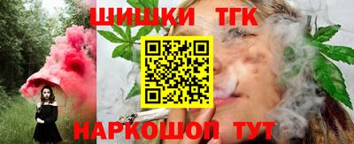 герыч Заводоуковск