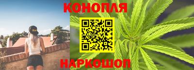 мескалин Заволжье