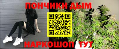 мескалин Заволжье