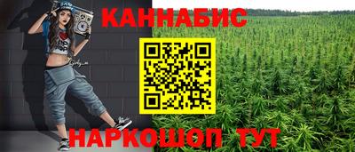 мескалин Заволжье