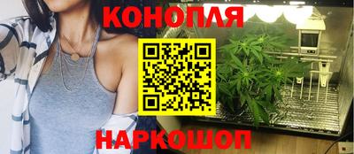 мескалин Заволжье