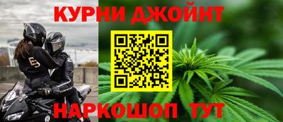 герыч Заводоуковск