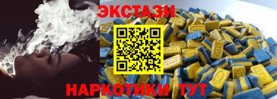 герыч Заводоуковск