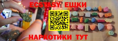герыч Заводоуковск