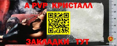 СК Жуковский