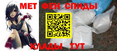 СК Жуковский