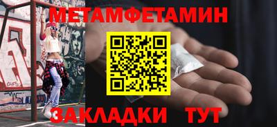 СК Жуковский