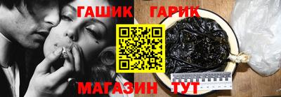 мескалин Заволжье