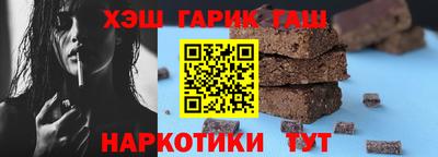 мескалин Заволжье