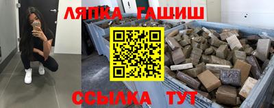 СК Жуковский