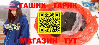 СК Жуковский