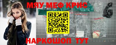 герыч Заводоуковск