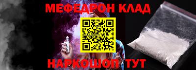 СК Жуковский