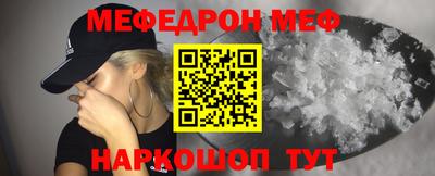 герыч Заводоуковск