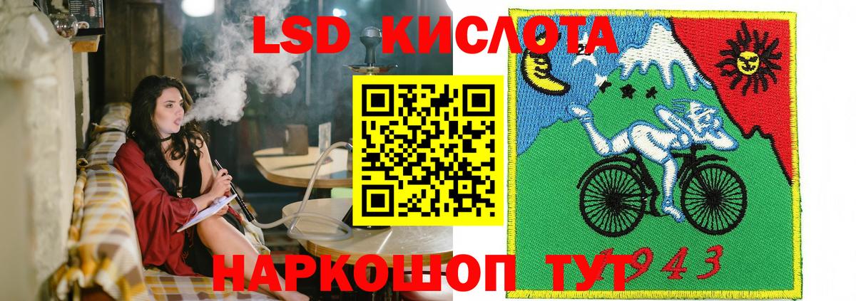 что такое   Марки N-bome  Марки N-bome 1,8мг  Вход с VPN  Марки N-bome 1,8мг  Красный Сулин 